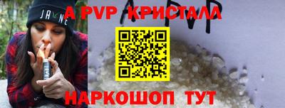 мефедрон мука Гуково
