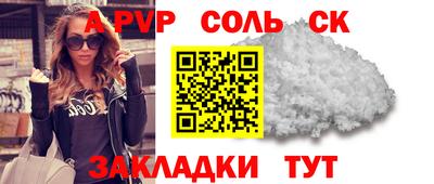 метамфетамин Гудермес