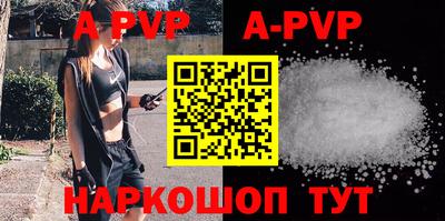 мефедрон мука Гуково