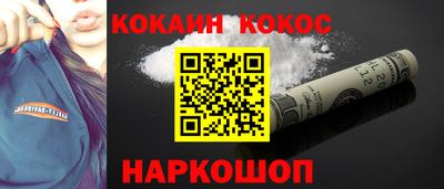 метамфетамин Гудермес