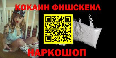 метамфетамин Гудермес