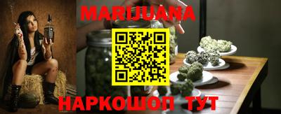 мефедрон мука Гуково
