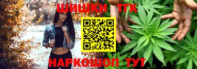мефедрон мука Гуково
