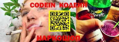 метамфетамин Гудермес