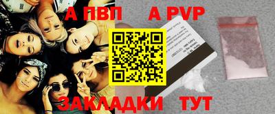 метамфетамин Гудермес