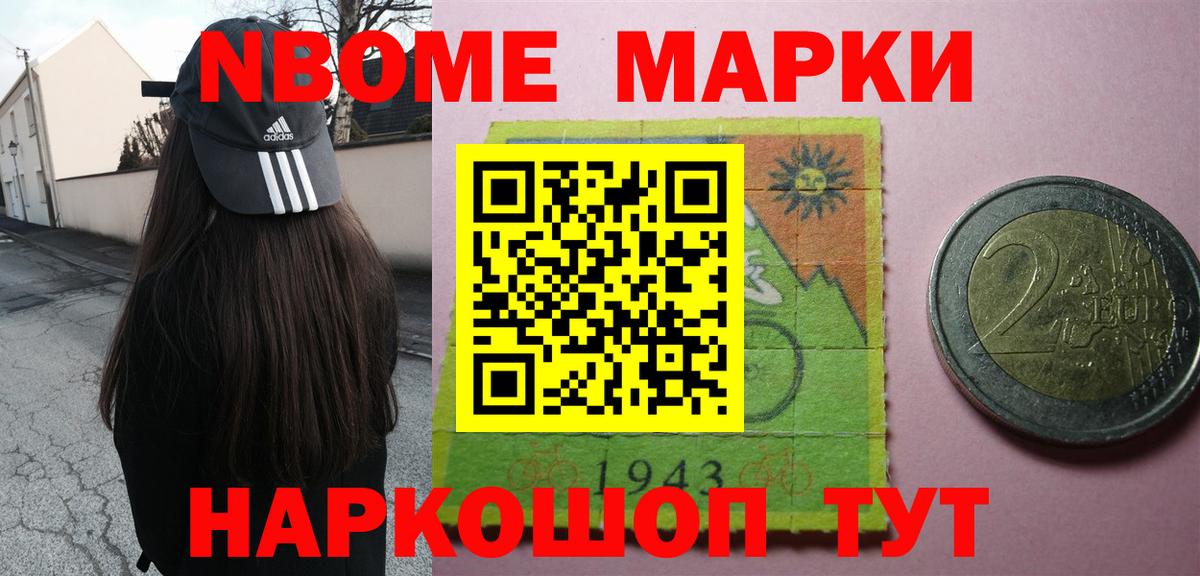 ЛСД экстази ecstasy  LSD-25 экстази кислота  Ефремов  Вход с VPN 